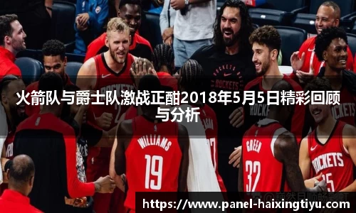 海星体育直播平台